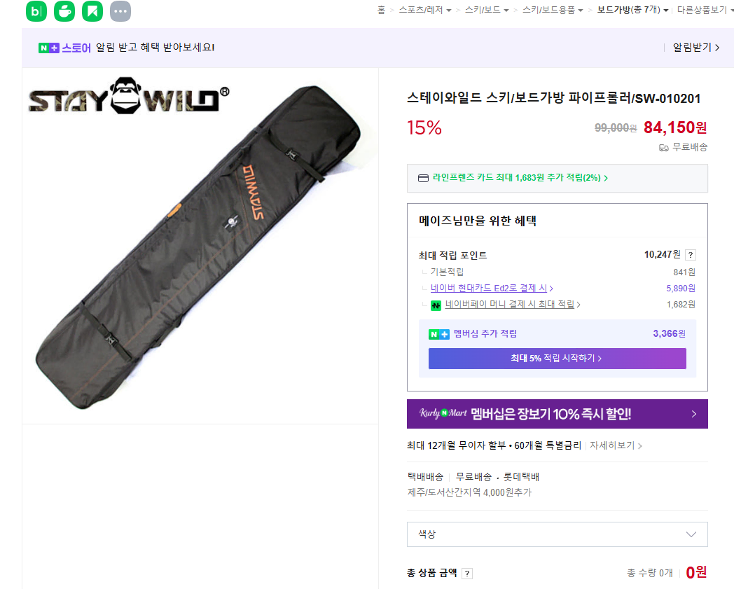 thumbnail-11